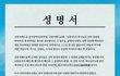와 이거 대박이다