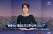 컨테이너트럭 조심