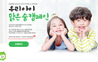 에브리에어 캠페인 참고해서 혜택받으세요~~