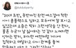 27~30살쯤에 성격 이렇게 되는사람 많음 (ft. 김태리)