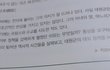 역사교과서 귀엽닼ㅋㅋㅋㅋ