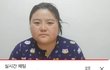 쉘리 해명10시간째..