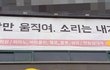 뽕꼈던거 개후회된다ㅠㅠ