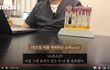 돈벌생각 1도 없는 피부과 원장님 유튜브(병맛주의) ㅋㅋㅋㅋㅋㅋㅋ
