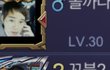꼬북2