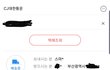 옥션 스마일배송 다 이런가요?