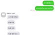 얘 왜 삐진거임 ? ,,,,,,