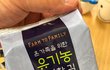 아침에 김싸먹여등원완료~~^^