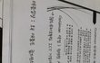 나글씨잘쓰지