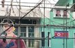 일년뒤 전국에 퍼질 술집 컨셉
