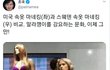 여성인권에 관심이 많으셨던 분