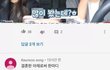 유부남의 명언