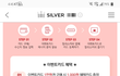 할리스 처돌이들 잇니,,,,조언좀