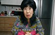 박막례 할머니와 설리....