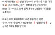 ""신생아부터 유아동 성학대 포르노 사이트"" 한국인 운영자와 이용자 청원!!!!!!!!!! 부탁드립니다