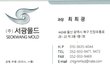 네이트 메일 서명용