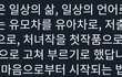 우리나라 여자랑 남자수준