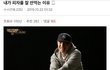 피자 트라우마 생긴 이유 ㄷㄷㄷ