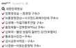 떡검마피아에 장악된 대한민국현실..