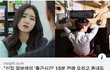 알바생에게 15분 전에 오라해도 안지키는데 내가 꼰대인가요?