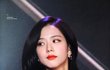 블핑 블랙핑크 지수 로제 리사 제니