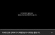 이 유튜버 무슨 잘못함??