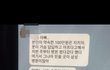 결혼생각으로 만난 남자친구가 애가 있는 이혼남이었어요