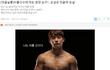남자 씨름 선수 성희롱 하는 여자들 jpg