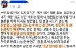 82년생 김지영 후기