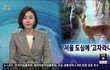 언니가 남친데리고와서 옆방에서