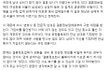 결혼정보회사  여성가입이 남성보다 비쌀까?