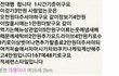 건전한 여친대행 서비스..jpg