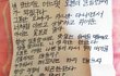 (소름주의)너네 절대 화류계일 하지마