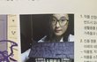 미술책에서 양팡나옴 ㅋㅋ