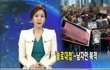 여자보다 비둘기가 더 많은거 같아요.jpg