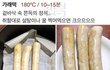 화장하고 학교 가는 애들아