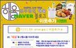 법무법인 해율 블로그 이웃추가 이벤트 - 에어팟 받아가세요!!