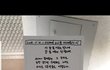 층간소음 해피한 대처법 공유