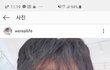 모쏠남 판에서 여친구합니다