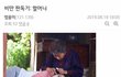 비만인지 쉽게 확인하는법