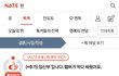 [원본지킴이] 임산부 입니다. 햄버거 먹다 싸웠어요.