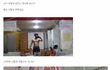 신랑누나가 멀쩡한사람 인생 박살낸 사건