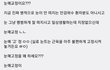 눈매교정의 실체.txt