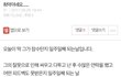이거 진작볼걸ㅎ바로 정리가 되네요