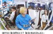 여사친이랑 겜방가면 생기는일.jpg
