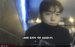 +일반인이 이 정도면 존잘 아니야??? 너네는 어때?????????