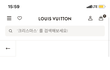 20대 중반 첫명품가방 골라주세요