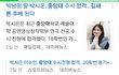 중앙대 연영 걍 답이 없네ㅋㅋ