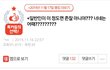 +추가)다들 나만 아는 유튜버 적고 가쥬라 ㄱㄱㄱㄱㄱㄱㄱ