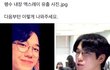 펭수 본체 잘생겼네